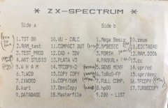* ZX-SPECTRUM * - кассеты с играми для ZX Spectrum