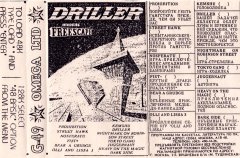 Driller - кассеты с играми для ZX Spectrum