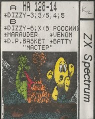 НА 128-14 - кассеты с играми для ZX Spectrum
