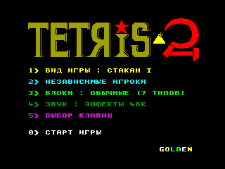 TETRIS 2 — ZX SPECTRUM GAME ИГРА
