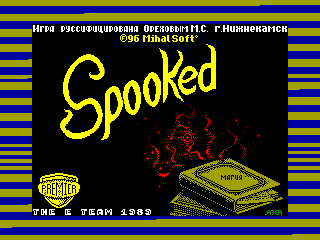 Spooked — ZX SPECTRUM GAME ИГРА