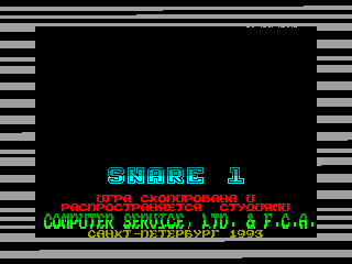 SNARE 1 — ZX SPECTRUM GAME ИГРА