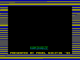 Kamakazi — ZX SPECTRUM GAME ИГРА