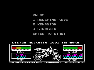 Motorbike Madness — ZX SPECTRUM GAME ИГРА
