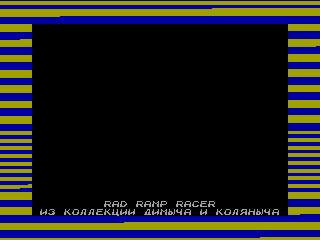 Rad Ramp Racer — ZX SPECTRUM GAME ИГРА