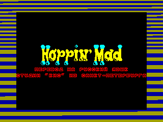 Hopping Mad — ZX SPECTRUM GAME ИГРА