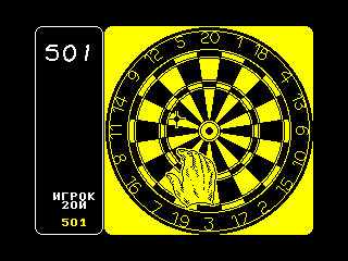 180! Darts — ZX SPECTRUM GAME ИГРА