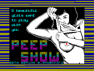 Peepshow — ZX SPECTRUM GAME ИГРА