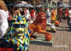 Парад львов во Львове. Фоторепортаж