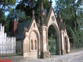 На Лычаковском кладбище во Львове уже раскупили все элитные места