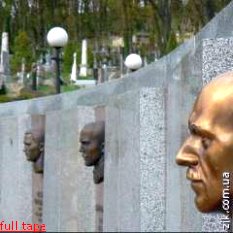 Лычаковское кладбище во Львове хочет стать самым прибыльным коммунальным предприятием