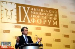 Украинская экономика - это спящий слон с уникальными возможностями, - Ющенко на открытии Львовского международного экономического форума. ФОТОРЕПОРТАЖ