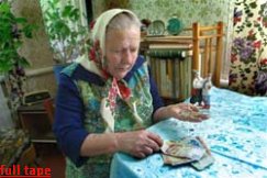 Во Львове грабитель похитил у почтальона 29 тыс. грн, предназначенных для пенсий