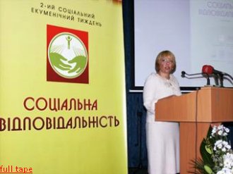В Украине постгеноцидное общество, - Екатерина Ющенко