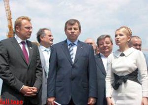К Евро-2012 Львов подготовится даже досрочно, - Тимошенко