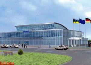 На строительство нового терминала во Львове претендуют польская и американская компании