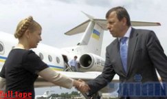 Тимошенко прибыла во Львов