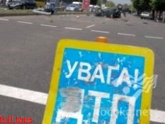 Львовщина - лидер по количеству ДТП в Западной Украине