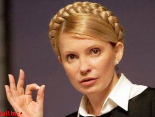 Тимошенко обещает матерям-героиням Львова вернуть нынешние долги не раньше, чем в апреле-мае 2010-го