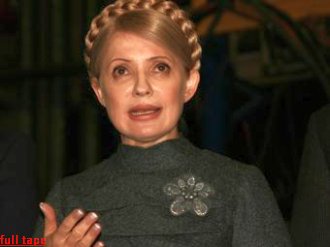 Тимошенко прокомментировала заявление о том, что Львовщина готова судиться с правительством