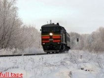 На Львивький железной дороги в пассажирском поезде Черновцы-Киев произошел мощный взрыв