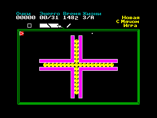 Whole New Ball Game, A — ZX SPECTRUM GAME ИГРА