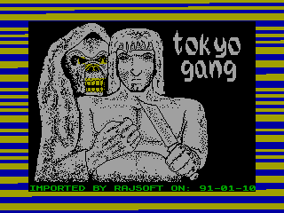 Tokyo Gang — ZX SPECTRUM GAME ИГРА