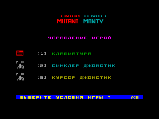 Mutant Monty — ZX SPECTRUM GAME ИГРА
