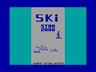 Ski Star 2000 — ZX SPECTRUM GAME ИГРА