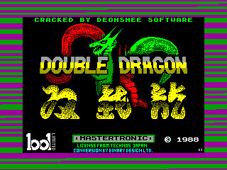 Double Dragon — ZX SPECTRUM GAME ИГРА