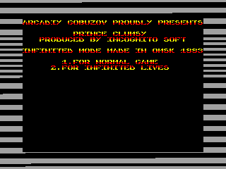 Prince Clumsy — ZX SPECTRUM GAME ИГРА