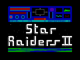Star Raiders II — ZX SPECTRUM GAME ИГРА