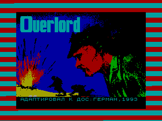 OVERLORD — ZX SPECTRUM GAME ИГРА