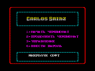 Carlos Sainz — ZX SPECTRUM GAME ИГРА