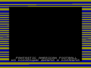 Fantastic American Football — ZX SPECTRUM GAME ИГРА