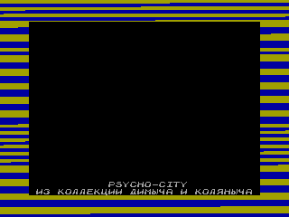Psycho City — ZX SPECTRUM GAME ИГРА