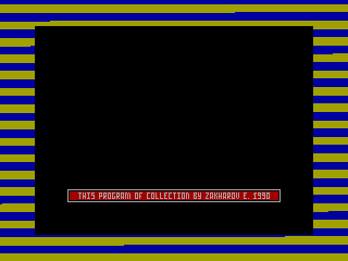 Sacred Armour of Antiriad, The — ZX SPECTRUM GAME ИГРА