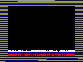LORDS OF THE RINGS — ZX SPECTRUM GAME ИГРА