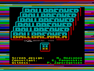 Ballbreaker II — ZX SPECTRUM GAME ИГРА