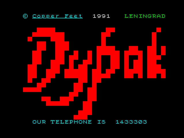 Durak — ZX SPECTRUM GAME ИГРА