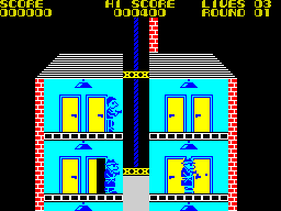 Elevator Action — ZX SPECTRUM GAME ИГРА