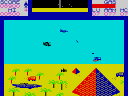 Falcon Patrol 2 — ZX SPECTRUM GAME ИГРА