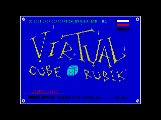 Virtual Cube Rubik — ZX SPECTRUM GAME ИГРА