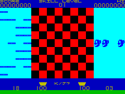 Gold Rush — ZX SPECTRUM GAME ИГРА