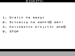 Bioritm — ZX SPECTRUM GAME ИГРА