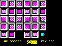 Master Brain — ZX SPECTRUM GAME ИГРА