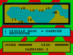 Operation Hormuz — ZX SPECTRUM GAME ИГРА
