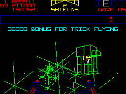 The Empire Strikes Back — ZX SPECTRUM GAME ИГРА