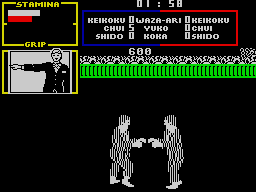 Uchi Mata — ZX SPECTRUM GAME